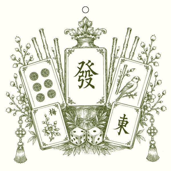 Mahjong Gift Tags {Pre-Order for September 17th}